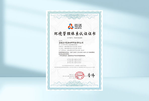 ISO14001 Çevre Yönetim Sistemi Belgesi