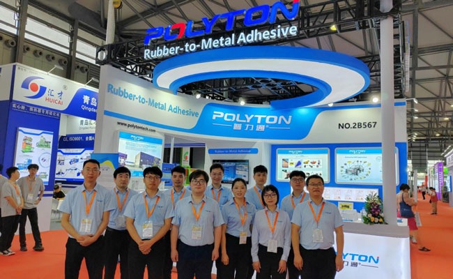 RubberTech 2024 | PuLiTong Uluslararası Kauçuk Teknolojisi Fuarı'nda yer alıyor